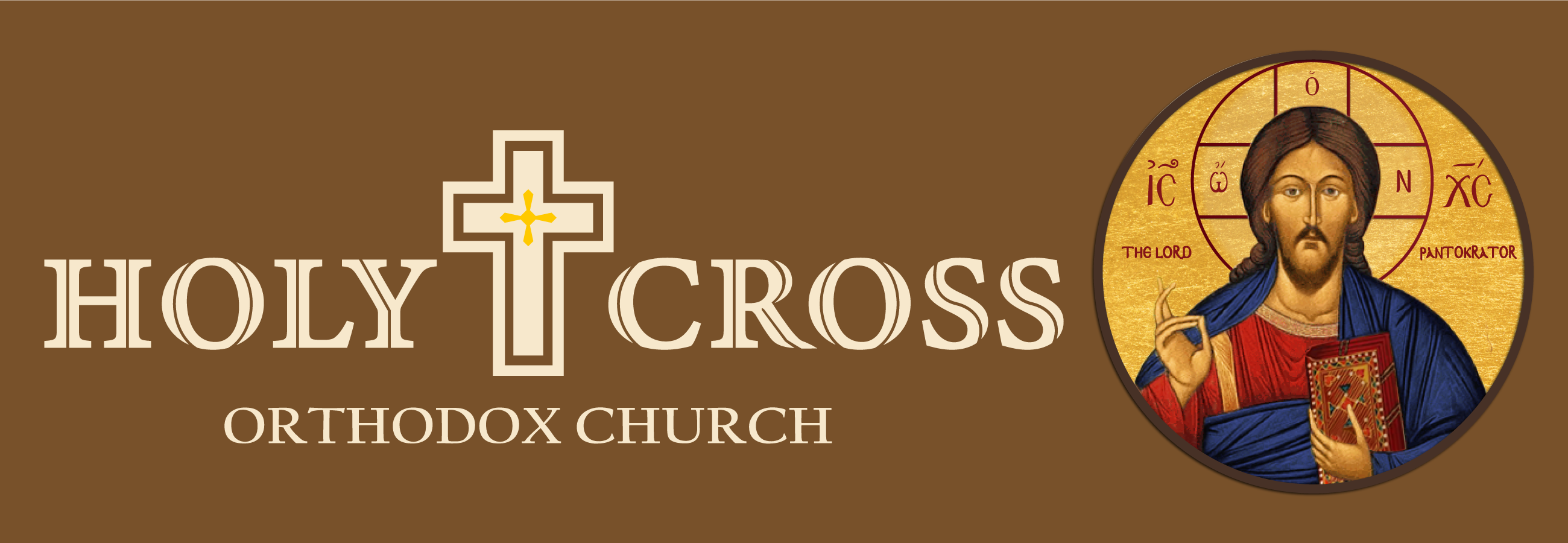 Holy Cross Orthodox Church